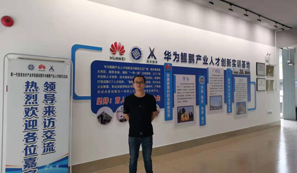 耀世娱乐(中国）钟幸燃