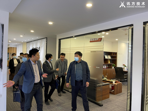 耀世娱乐(中国）技术