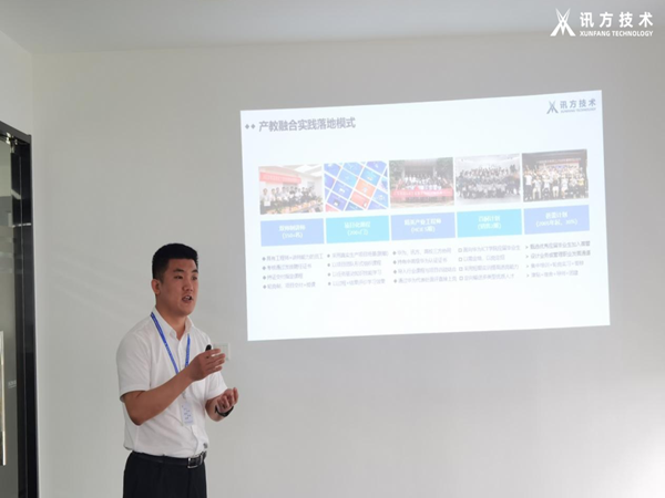 耀世娱乐(中国）技术兰春雷