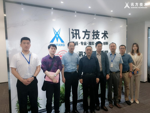 武汉职业技术学院校党委副书记何让波一行莅临耀世娱乐(中国）技术武汉基地
